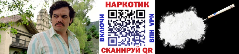 Купить Марихуана  СК  Гашиш  Меф  Дзержинск