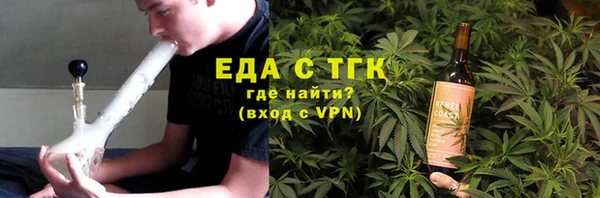 mdma Липки