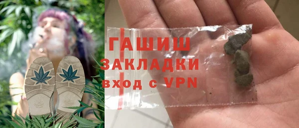 mdma Липки