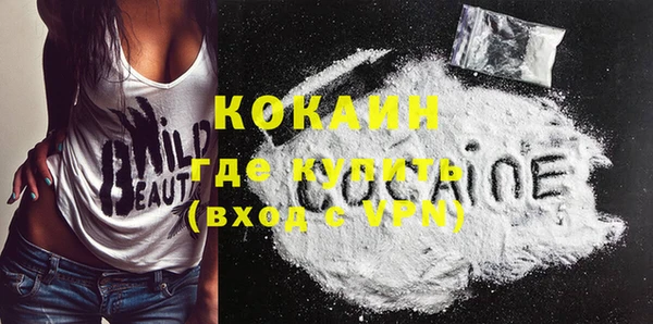 mdma Липки