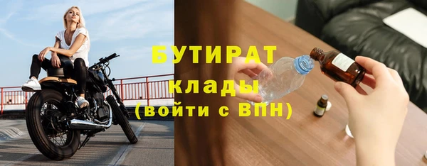 mdma Липки