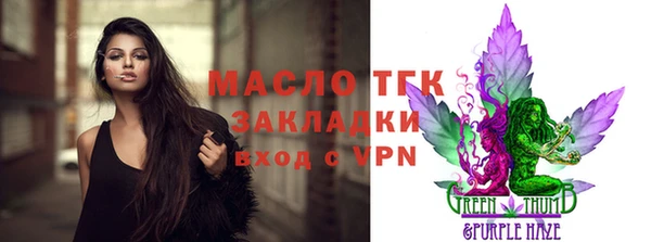 амф Магас