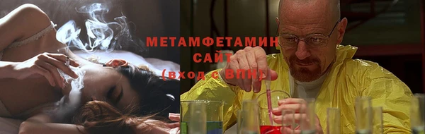 mdma Липки