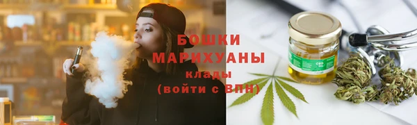 наркотики Лихославль