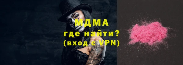 mdma Липки
