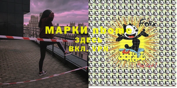 mdma Липки