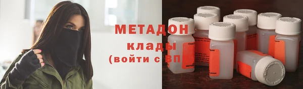 mdma Липки