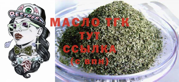 mdma Липки