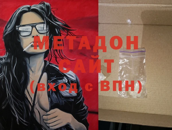 mdma Липки