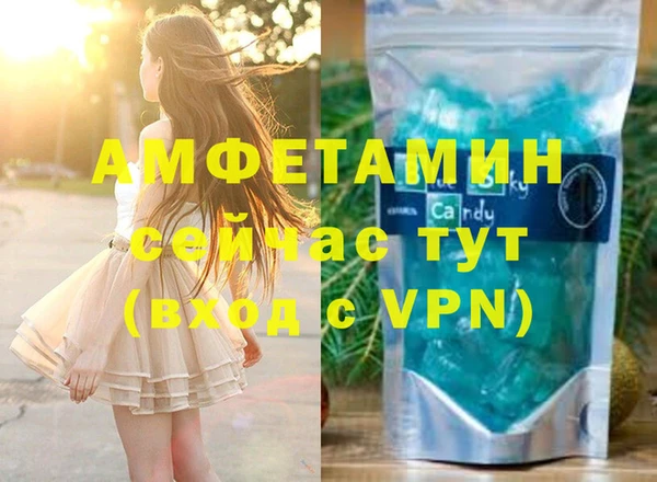наркотики Лихославль
