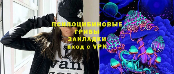 наркотики Лихославль