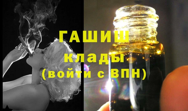 mdma Липки