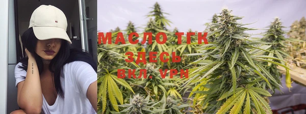 mdma Липки