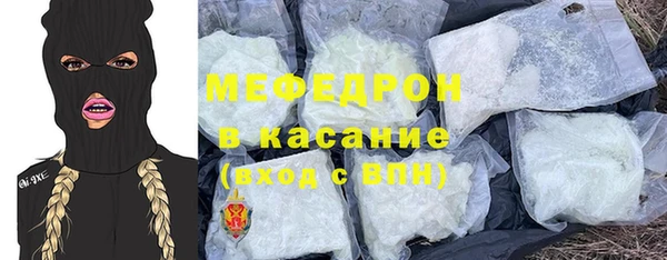 наркотики Лихославль