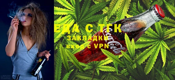 стафф Лиски