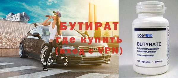 mdma Липки