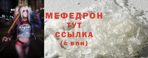 наркотики Лихославль